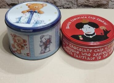 Сушилки: 2 ədəd dekorativ metal konfet/peçenye qutusu dəsti - Material: metal at lalafo.az — 2 Сушилки: 2 ədəd dekorativ metal konfet/peçenye qutusu dəsti - Material: metal — 2