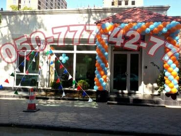 Tedbir decor. Şar dekor. Sar dekorlari. Sarlarla decor. Reklam dekor lalafo.az -da Tedbir decor. Şar dekor. Sar dekorlari. Sarlarla decor. Reklam dekor