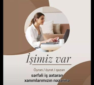 Marketoloq tələb olunur, İstənilən yaş, Təcrübəsiz lalafo.az -da Marketoloq tələb olunur, İstənilən yaş, Təcrübəsiz