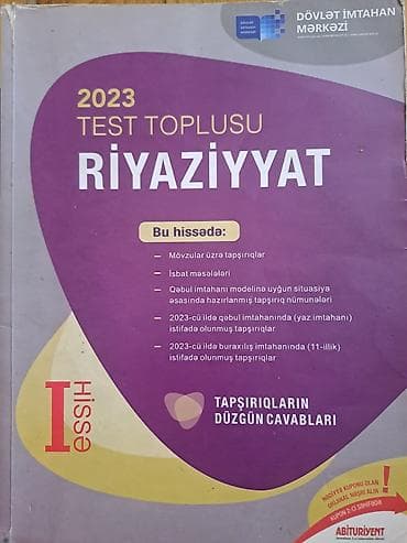Riyaziyyat Testlər 11-ci sinif, DİM, 1-ci hissə, 2023 il lalafo.az -da Riyaziyyat Testlər 11-ci sinif, DİM, 1-ci hissə, 2023 il
