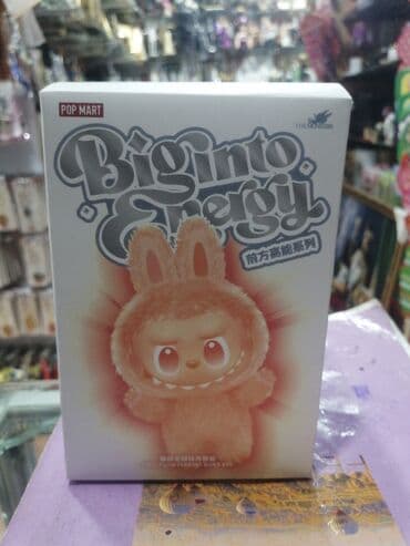 Bu, POP MART tərəfindən istehsal olunan "Biginto Energy" seriyasından lalafo.az -da Bu, POP MART tərəfindən istehsal olunan "Biginto Energy" seriyasından