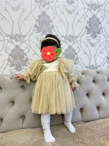 Don, Ziyafət, 1 - 2 yaş lalafo.az -da Don, Ziyafət, 1 - 2 yaş