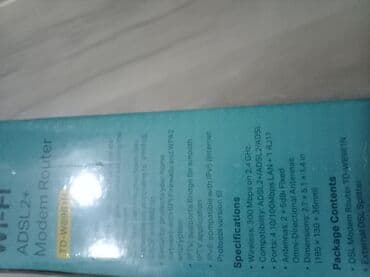 TP-Link TD-W8961N ADSL2+ Modem Router - Wi‑Fi sürəti: 300 Mbps (2.4 lalafo.az -da TP-Link TD-W8961N ADSL2+ Modem Router - Wi‑Fi sürəti: 300 Mbps (2.4