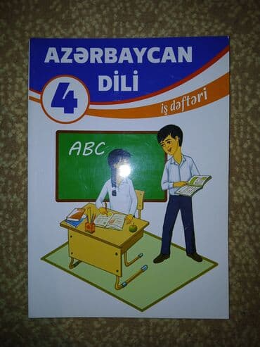 Azərbaycan dili İş dəftəri 4-cü sinif lalafo.az -da Azərbaycan dili İş dəftəri 4-cü sinif