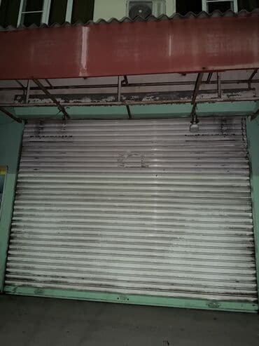 Бункерные двери: Двери жалюзи Железо at lalafo.az — 1 Бункерные двери: Двери жалюзи Железо — 1