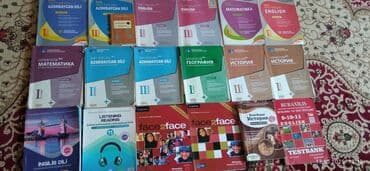 Riyaziyyat Testlər 9-cu sinif, 1-ci hissə, 2023 il lalafo.az -da Riyaziyyat Testlər 9-cu sinif, 1-ci hissə, 2023 il