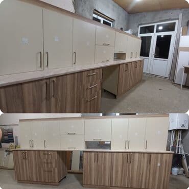 Metbex mebeli. 530azn. Yenidir istifade edilmeyib. ölçü lalafo.az -da Metbex mebeli. 530azn. Yenidir istifade edilmeyib. ölçü