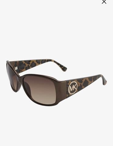 Gün eynəyi, Michael Kors, İşlənmiş lalafo.az -da Gün eynəyi, Michael Kors, İşlənmiş