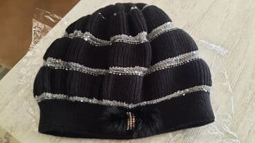 Qadınlar üçün zərli papaq - Rəng: qara - Dizayn: eninə parlaq lalafo.az -da Qadınlar üçün zərli papaq - Rəng: qara - Dizayn: eninə parlaq