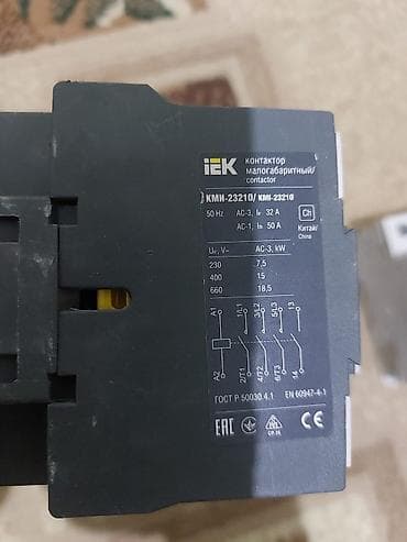 IEK, Sassin və Siemens kontaktorları dəsti Məhsullar: - IEK KMI-23210 at lalafo.az IEK, Sassin və Siemens kontaktorları dəsti Məhsullar: - IEK KMI-23210