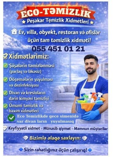 Təmizlik | Evlər | Ümumi təmizlik lalafo.az -da Təmizlik | Evlər | Ümumi təmizlik
