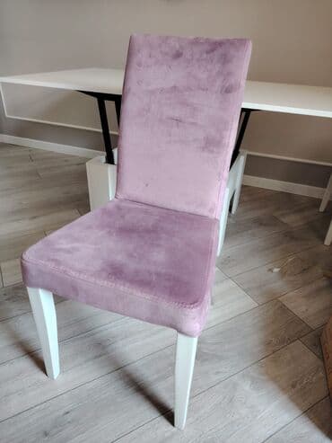 Qonaq otağı üçün, İşlənmiş, Qatlanmayan, Stul lalafo.az -da Qonaq otağı üçün, İşlənmiş, Qatlanmayan, Stul
