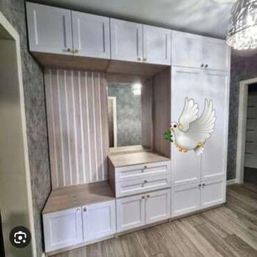 Yeni, Açılan, Düz dolab, Qarderob, paltar dolabı lalafo.az -da Yeni, Açılan, Düz dolab, Qarderob, paltar dolabı