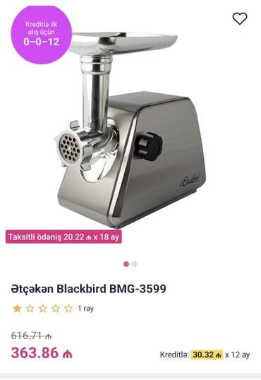 Ət çəkən maşın Yeni lalafo.az -da Ət çəkən maşın Yeni