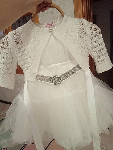 Don, Ziyafət, 4 - 5 yaş lalafo.az -da Don, Ziyafət, 4 - 5 yaş