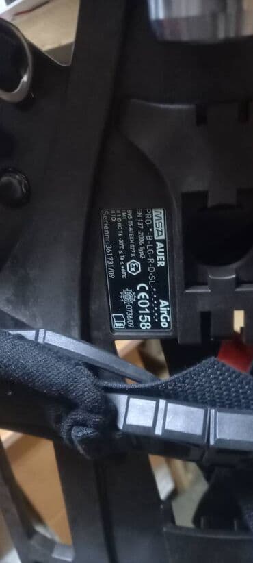 Havalandırma: "3 M - MSA- AUER - AirGo" markalı Nəfəsalma aparatı Komplektdə - lalafo.az -da — 3 Havalandırma: "3 M - MSA- AUER - AirGo" markalı Nəfəsalma aparatı Komplektdə - — 3