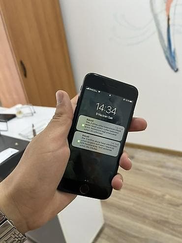 IPhone 7, Qara, Barmaq izi lalafo.az -da IPhone 7, Qara, Barmaq izi