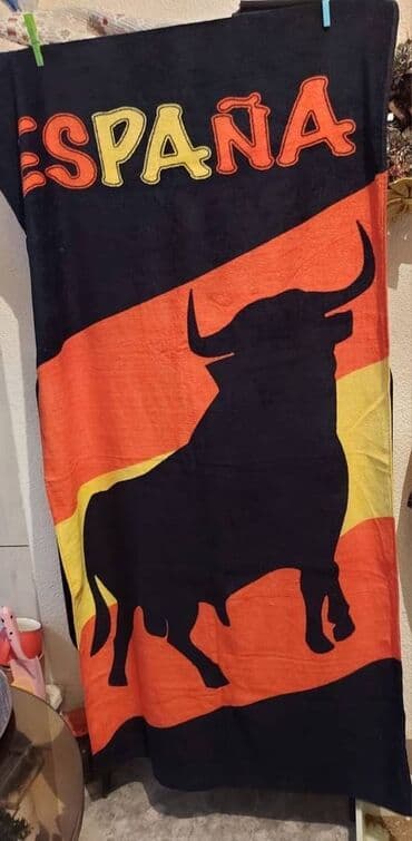 Bəden qurulayan desmal,,
2 denendir,,tezedir lalafo.az -da Bəden qurulayan desmal,,
2 denendir,,tezedir