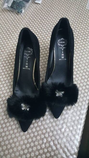 Tuflilər, Massimo Dutti, Ölçü: 38, rəng - Qara, Yeni lalafo.az -da Tuflilər, Massimo Dutti, Ölçü: 38, rəng - Qara, Yeni