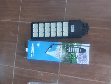 Günəş lampaları: Günəş enerjili LED küçə/ həyət lampası Xüsusiyyətlər: - İnteqrə lalafo.az -da — 5 Günəş lampaları: Günəş enerjili LED küçə/ həyət lampası Xüsusiyyətlər: - İnteqrə — 5