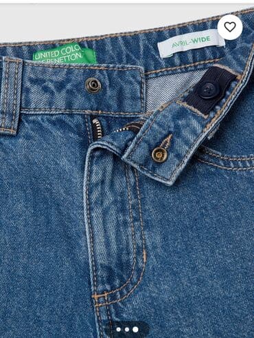 Cins şalvar, Qız üçün, 10 - 12 yaş, Benetton lalafo.az -da Cins şalvar, Qız üçün, 10 - 12 yaş, Benetton