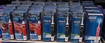 Oral-B elektron diş fırçası 👥Dəyərli müştərilər! 🆕Bütün məhsullarımız lalafo.az -da Oral-B elektron diş fırçası 👥Dəyərli müştərilər! 🆕Bütün məhsullarımız