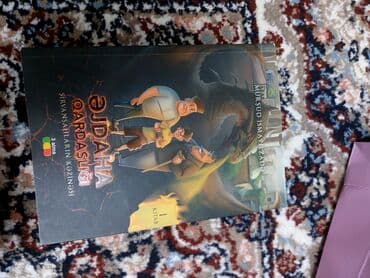 Mürşüd İsmayılzadə tərəfindən yazılmış "Əjdaha Qardaşı. Şirvanşahların lalafo.az -da Mürşüd İsmayılzadə tərəfindən yazılmış "Əjdaha Qardaşı. Şirvanşahların