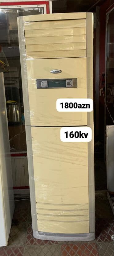Kondisioner Bosch, 100-dən çox kv. m lalafo.az -da Kondisioner Bosch, 100-dən çox kv. m