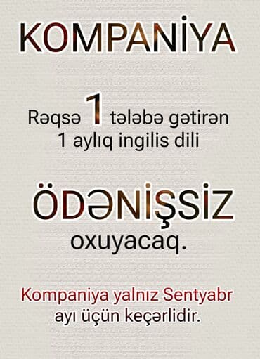 Репетитор, Информатика, Подготовка абитуриентов at lalafo.az — 4 Репетитор, Информатика, Подготовка абитуриентов — 4