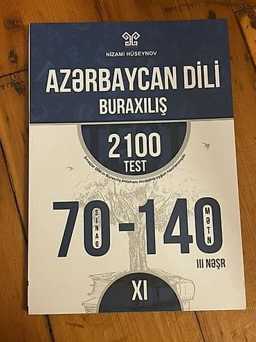 Məhsul: “Azərbaycan dili – Buraxılış” test toplusu (XI sinif), müəllif lalafo.az -da Məhsul: “Azərbaycan dili – Buraxılış” test toplusu (XI sinif), müəllif