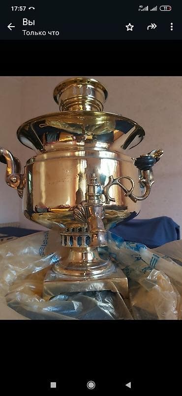 Qədim Samavar satilir 9 litr lalafo.az -da Qədim Samavar satilir 9 litr