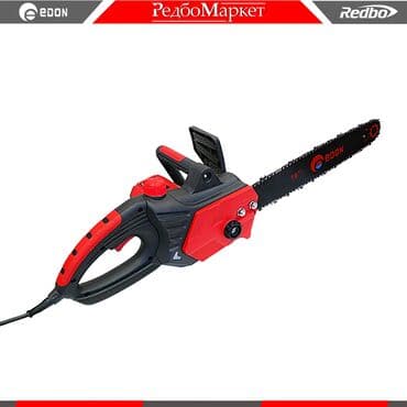 Elektrik zəncirli mişar – EDON (16") Xüsusiyyətlər: - Brend: EDON - lalafo.az -da Elektrik zəncirli mişar – EDON (16") Xüsusiyyətlər: - Brend: EDON -