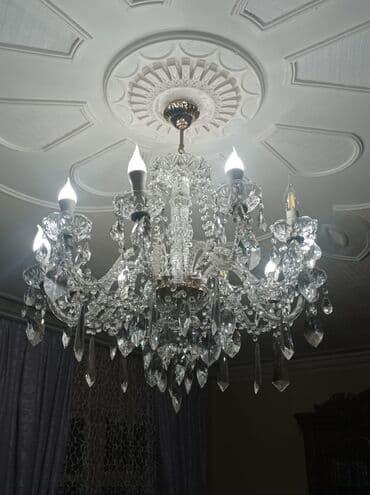 Çılçıraq, 10 və daha çox lampa lalafo.az -da Çılçıraq, 10 və daha çox lampa