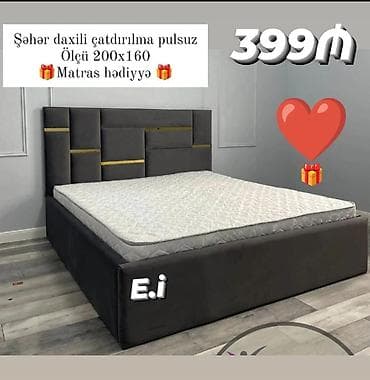 Yeni, İkinəfərlik çarpayı, Matras ilə lalafo.az -da Yeni, İkinəfərlik çarpayı, Matras ilə