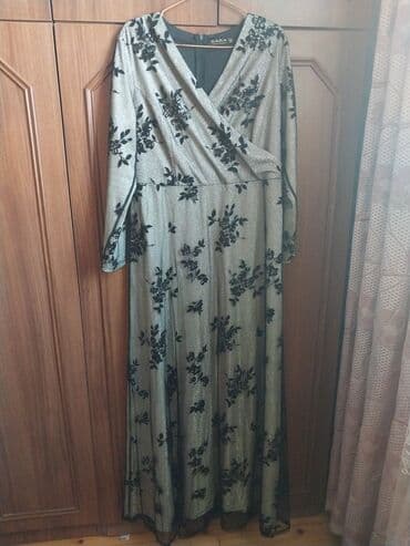 Ziyafət donu, Maksi, 4XL lalafo.az -da Ziyafət donu, Maksi, 4XL