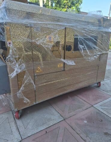 Фритюры: Simiçka qovuran aparat. Türkiyə istehsalı olan qızılı rəng. 220 v at lalafo.az — 4 Фритюры: Simiçka qovuran aparat. Türkiyə istehsalı olan qızılı rəng. 220 v — 4