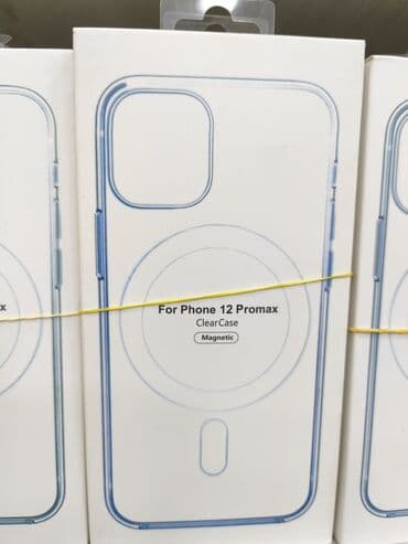Məhsul: iPhone 12 Pro Max üçün şəffaf qoruyucu örtük - Model lalafo.az -da Məhsul: iPhone 12 Pro Max üçün şəffaf qoruyucu örtük - Model