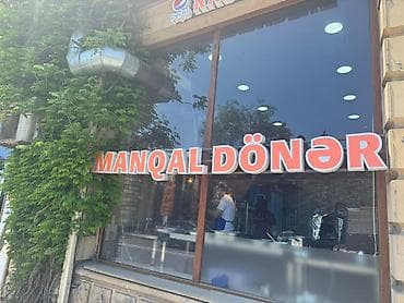 VesileReklam lövhəsi – “MANQAL DÖNƏR” yazılı işıqlı hərf-komplekti - lalafo.az -da VesileReklam lövhəsi – “MANQAL DÖNƏR” yazılı işıqlı hərf-komplekti -
