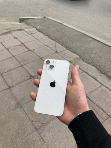 IPhone 13, 128 GB, Ağ, Face ID lalafo.az -da IPhone 13, 128 GB, Ağ, Face ID
