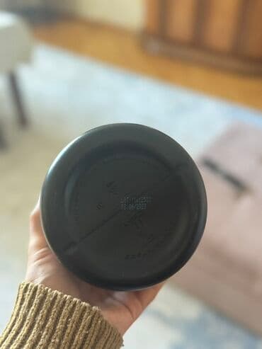 Kreatin Çəki: 751 - 1000 g lalafo.az -da Kreatin Çəki: 751 - 1000 g