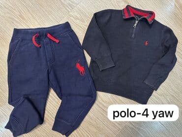 Uwag geyimleri,hamisi yaxsi veziyyetdedi,1-2-3 manata satilir lalafo.az -da Uwag geyimleri,hamisi yaxsi veziyyetdedi,1-2-3 manata satilir