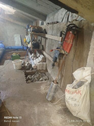 Beton işləri: Beton kəsmə beton deşmə xidməti Karot - HILTI DD 200 / 350 ilə 25 ° lalafo.az -da — 7 Beton işləri: Beton kəsmə beton deşmə xidməti Karot - HILTI DD 200 / 350 ilə 25 ° — 7