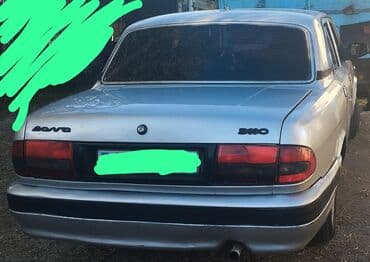 GAZ Volga 3110, gümüşü rəng. Sedanın arxa görünüşü: klassik Volga lalafo.az -da GAZ Volga 3110, gümüşü rəng. Sedanın arxa görünüşü: klassik Volga