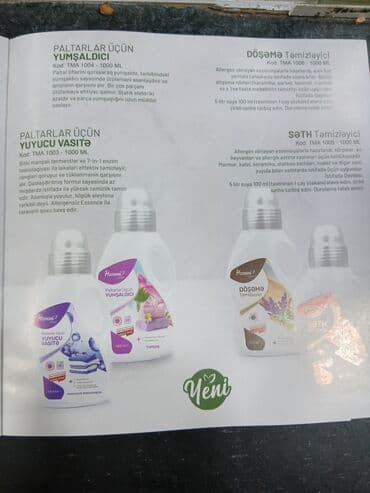 Yuyucu vasitələr: Homm Life Azerbaijan – Ev və şəxsi qulluq üçün məhsullar Yeni seriya lalafo.az -da — 2 Yuyucu vasitələr: Homm Life Azerbaijan – Ev və şəxsi qulluq üçün məhsullar Yeni seriya — 2