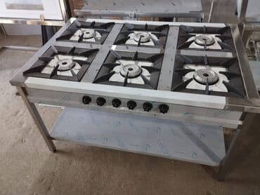 Yemək üçün, Qaz ilə işləyən lalafo.az -da Yemək üçün, Qaz ilə işləyən