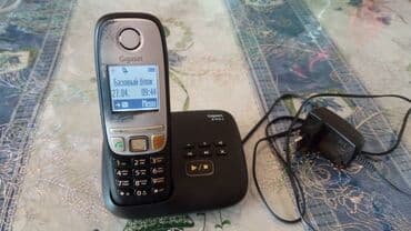 Stasionar telefon Gigaset, Simsiz, İşlənmiş, Pulsuz çatdırılma lalafo.az -da Stasionar telefon Gigaset, Simsiz, İşlənmiş, Pulsuz çatdırılma