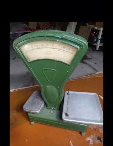 Tərəzi (Qapan) lalafo.az -da Tərəzi (Qapan)