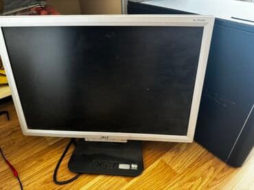 Komplektde: Maus Klaviatura Monitor Processor: intel pentium e2140 lalafo.az -da Komplektde: Maus Klaviatura Monitor Processor: intel pentium e2140