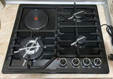 Qarışıq sobası Stolüstü, 4 gözlü, Yeni lalafo.az -da Qarışıq sobası Stolüstü, 4 gözlü, Yeni