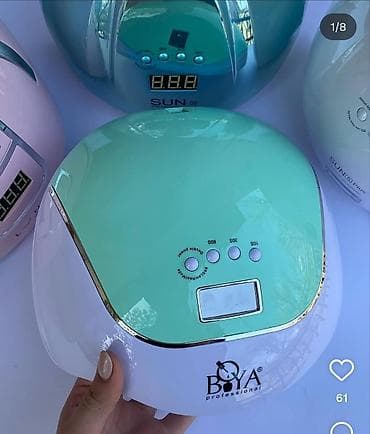 BOYA Professional UV/LED dırnaq lampası - UV/LED hibrid texnologiyası lalafo.az -da BOYA Professional UV/LED dırnaq lampası - UV/LED hibrid texnologiyası
